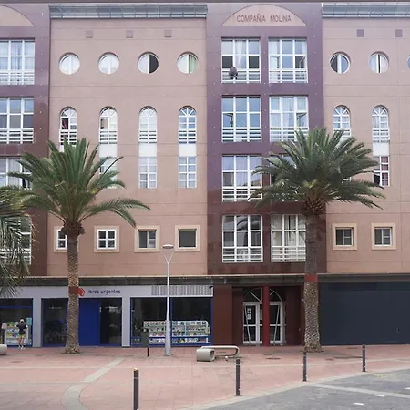 El Hogar Del Magec Las Palmas de Gran Canaria